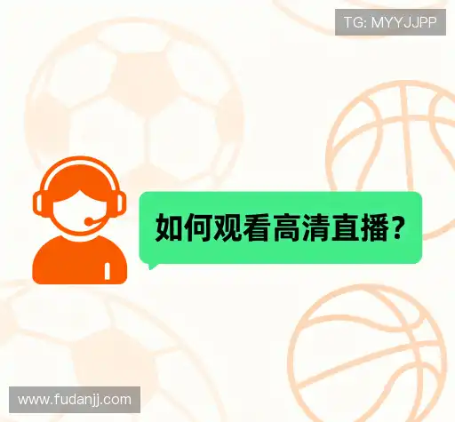 问题解答链